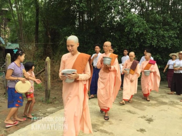 สาธุบุญ...เผยภาพแม่ชี ‘กิ๊ก มยุริญ’ ละทางโลกปฏิบัติธรรมในวัดพม่า