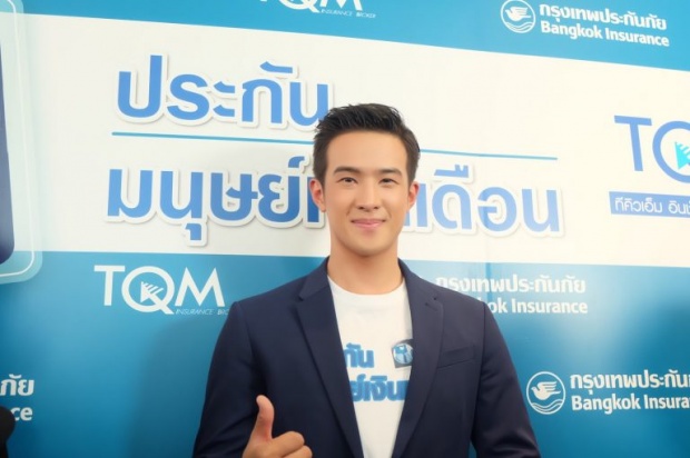 ตอบชัด! “เจมส์มาร์” ยอมรับควง “เดียร์น่า” ไปดินเนอร์จริง!!