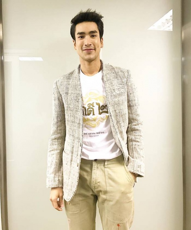 เปิดใจ ณเดชน์ ถูกยกย่อง พระเอกตัวจริง หลัง อี๊ด โปงลางฯเจอกันตกซีน!(คลิป)