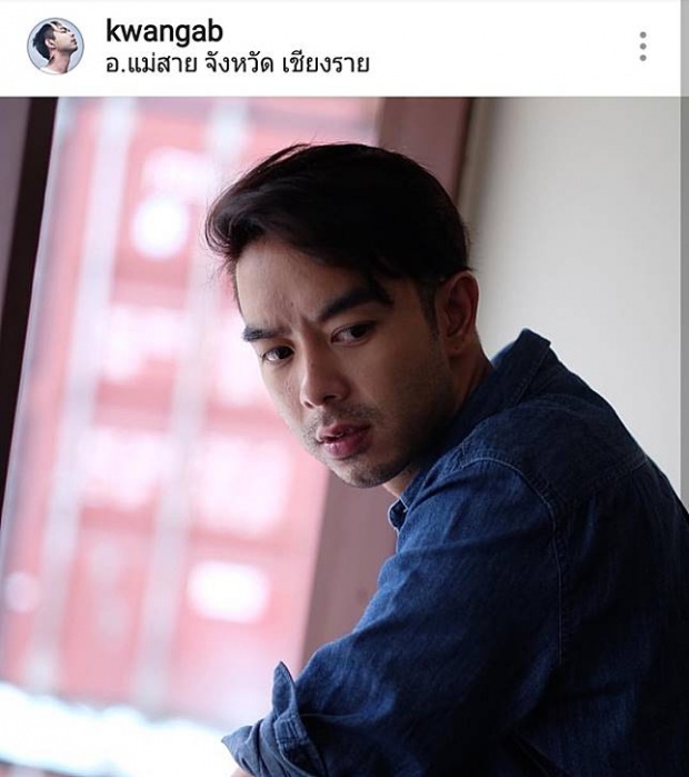 “กวาง เอบีนอร์มอล” โพสต์ปริศนา “น้ำหวาน” โผล่คอมเม้น แบบนี้หมายความว่าไง!?