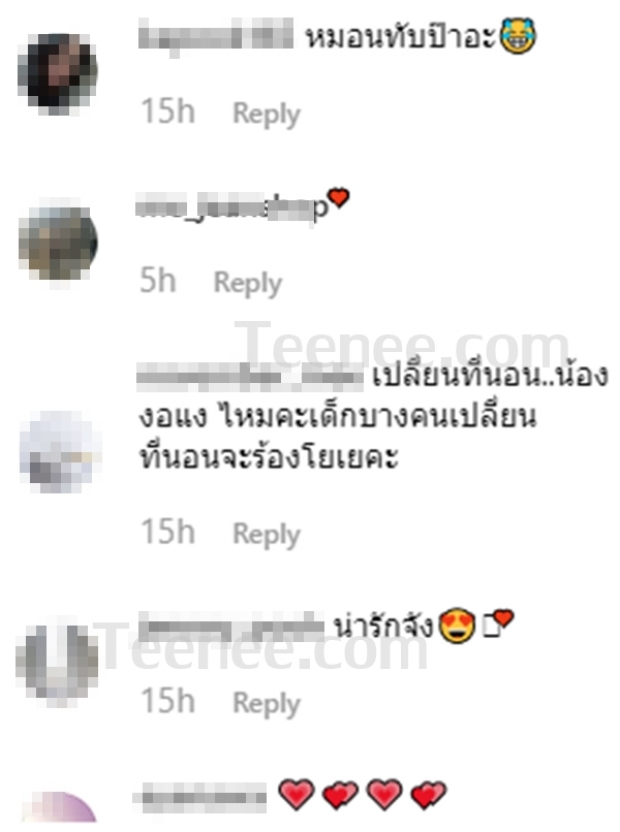 ดีเจเพชรจ้ากล่อม น้องไทก้า นอนหลับ ทำเอาแฟนๆอึ้ง!! แบบนี้ก็ได้เหรอ?