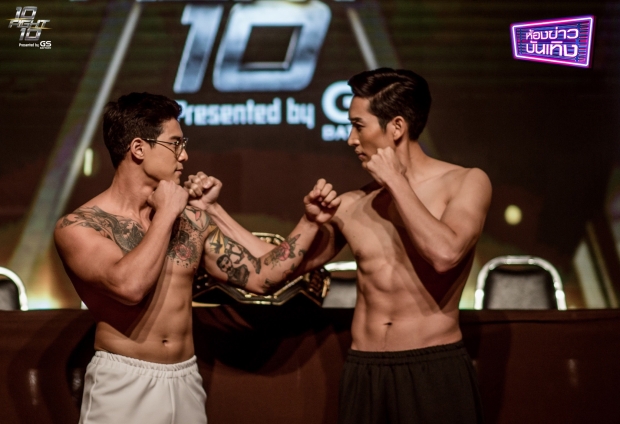 ศึกเดือดครั้งนี้! กาย รัชชานนท์ ทุ่มเทหนักมาก เตรียมไฟว์ ไนกี้  ใน10fight10วันนี้