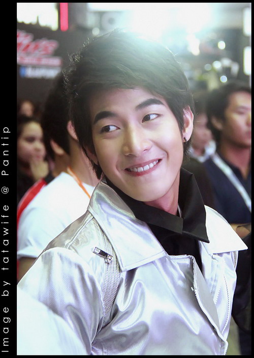 โตโน่ ภาคิน 