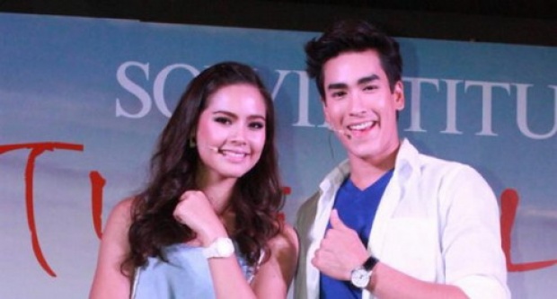 ณเดชน์ คุกิมิยะ - ญาญ่า - อุรัสยา