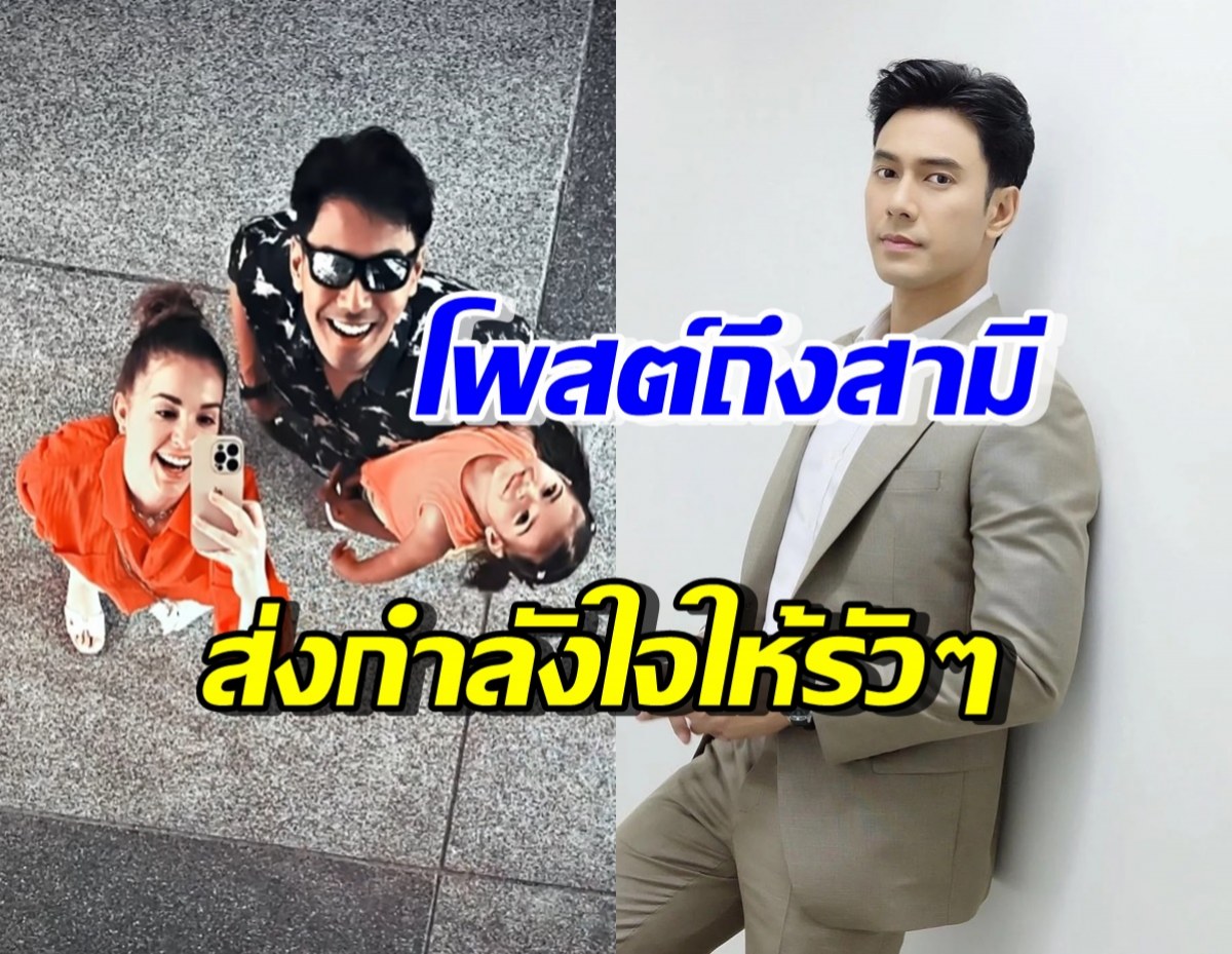 เสก โลโซ