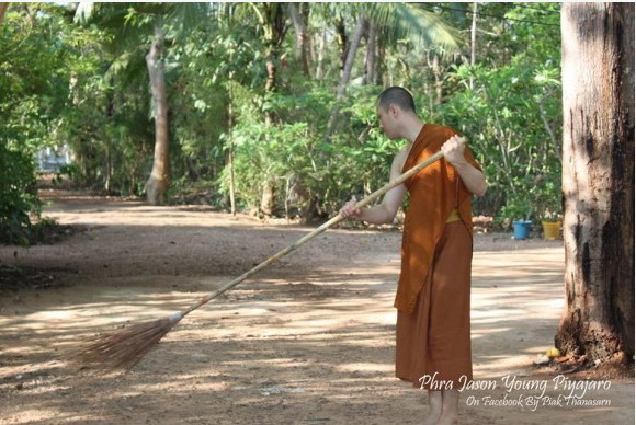 หัวหน้าขนส่งปราณบุรี ยัน พระเจสัน สึกแล้วจริง 