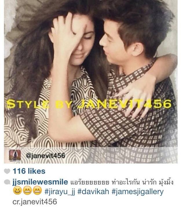 เครดิตภาพจาก :: IG janevit456