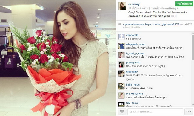 ภาพ - ข้อความในไอจีสาวอุ้ม ลักขณา