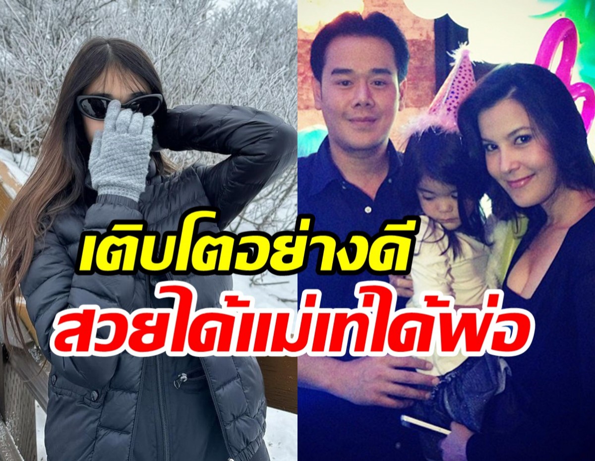 ปอ ทำบุญอายุ37 ยังไม่มีแพลนแต่งโบว์