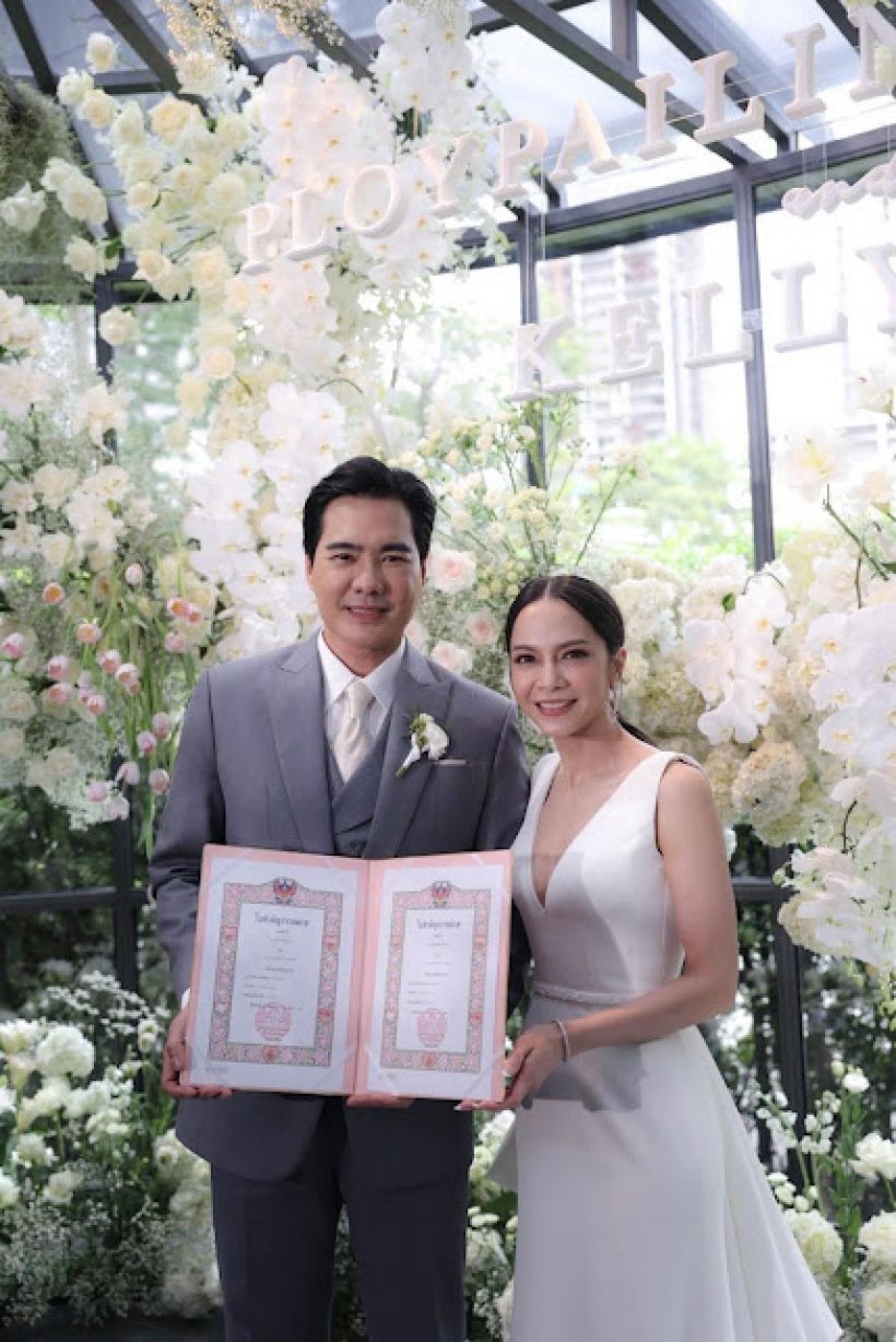    คู่รักต่างวัยอัปเดตชีวิตหลังแต่งงาน6เดือน เผยแพลนฮันนีมูนลุ้นเบบี๋