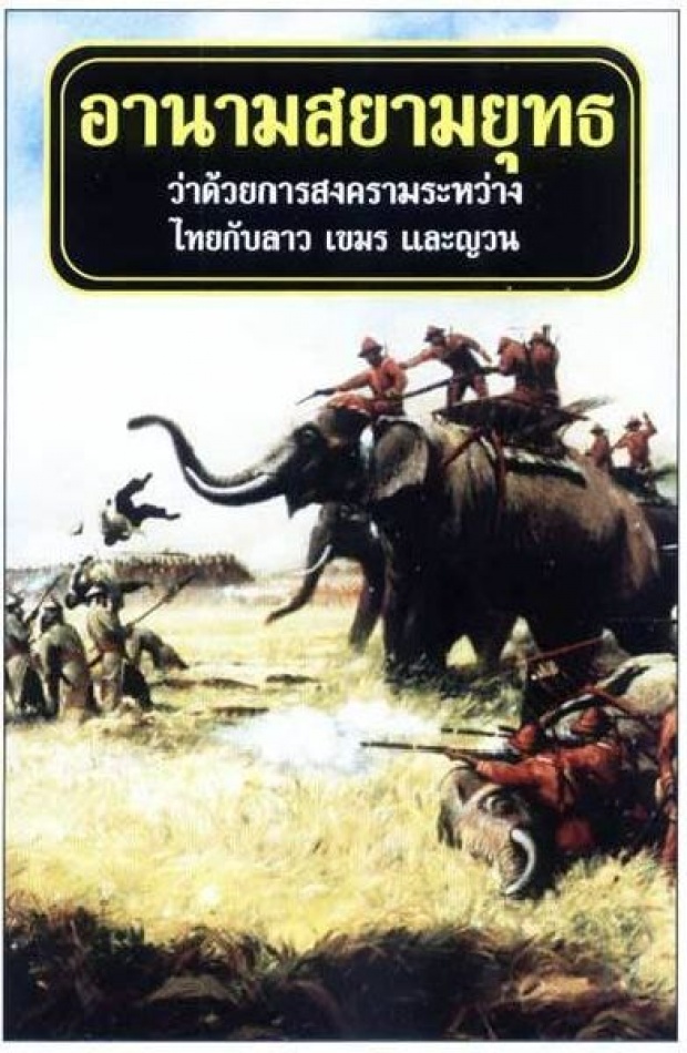 บิ๊กตู่ โปรดทราบ! เจอตัวแล้ว สมาชิก ครม. แฟนคลับพันธุ์เเท้ ข้าบดินทร์