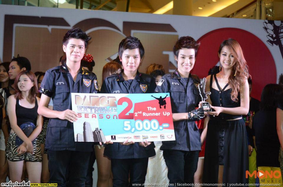 ชาวโคราชและจังหวัดใกล้เคียงทั้งหลายห้ามพลาด งาน Dance Extreme Season 2