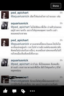 แซ่บเว่อร์ !! ช่างแต่งหน้าดัง จวก นางเอกคนไหนหว่า ??