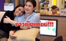 ชาวเน็ตแห่ชม!! “แม่น้ำตาล” มิสยูนิเวิร์สไทยแลนด์ 2016 ทำงานในร้านอาหาร !!! 