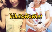 8 คู่รักดารา คบกันยาวนานแบบมาราธอน แต่ก็ไปไม่ถึงฝั่งฝัน!!