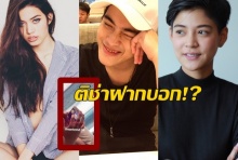 ติช่าก็มา!! ฝากข้อคิดสุดโดนถึงวุฒิแฟนสายป่าน!