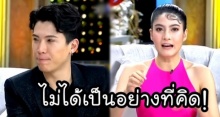 ป๊อก ลั่น! ชีวิตหลังแต่งงานกับ มาร์กี้ ไม่ได้เป็นอย่างที่คิด (คลิป)