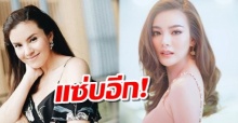 แซ่บอีก! “ซีแนม” รวมกลุ่มแฉนางร้ายหน้าเป๊ะ “ดิว อริสรา” (คลิป)