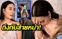 เมื่อ เจนี่ พูดแบบนี้กับ มิกกี้ ทำเอานานาถึงกับส่ายหัว ลั่นประโยคเด็ด! (คลิป)