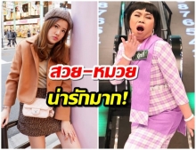 เปิดวาร์ป น้องเพชร ลูกสาวร้านทอง กรณีตุ๊กกี้โพสต์เป็นมิจฉาชีพ!