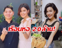 “เปา เปาวลี” ยันไม่ถ่ายพรีเวดดิ้ง ด้านฝ่ายชายทุ่มเรือนหอราคาเกือบ 20 ล้านบาท!