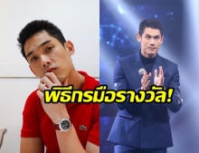  กันต์ ปลื้ม ได้รางวัลสุดยิ่งใหญ่ในแวดวงไทยจีน สาขาวัฒนธรรมและบันเทิง!