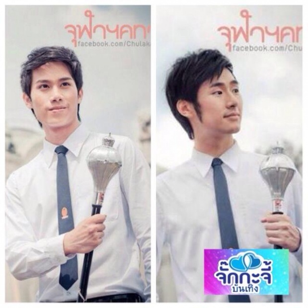 เคลียร์จาก บอย ปกรณ์ ถึงสถานะ ภัทร - ตุล