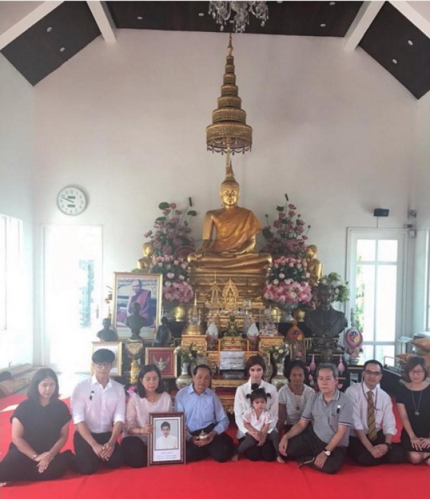 บรรยากาศสุดเศร้า ครอบครัว สหวงษ์ ทำบุญครบรอบ 50 วันการจากไปของ ‘ปอ’