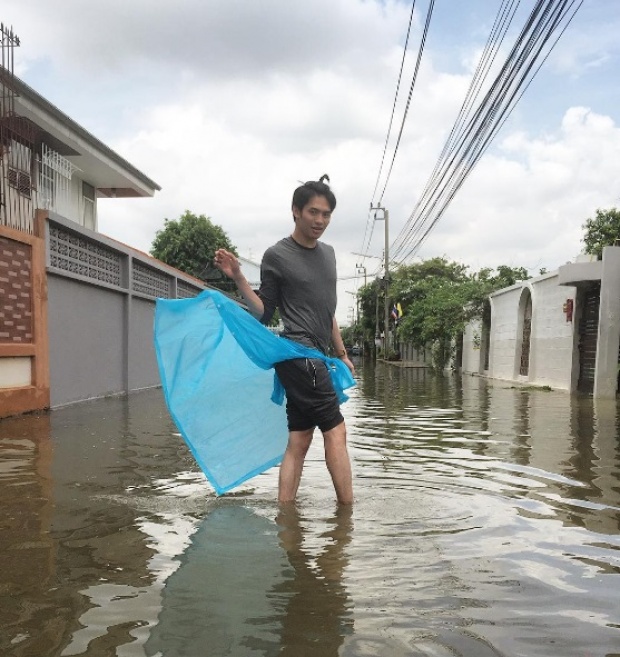 ซ่าจนได้เรื่อง!! มะตูม โดนรุ่นพี่ดีเจหมั่นไส้มือไม้แข็งไปไหน