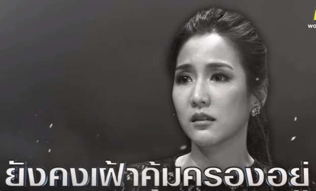 ปล่อยโฮกลางรายการ!! เมื่อ “จั๊กจั่น”โดน “ริว จิตสัมผัส” ชี้ปมชีวิต!! (มีคลิป)