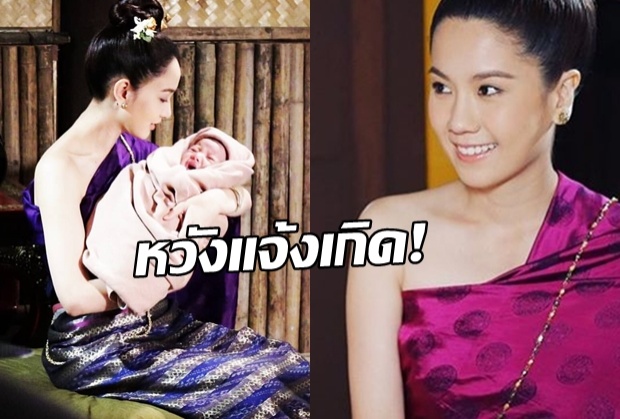 รู้หรือไม่!?คนที่พงษ์พัฒน์ ตั้งใจจะปั้นในรากนครา ไม่ใช่ แต้ว แต่คือ?