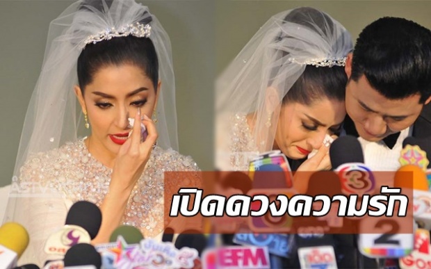 เปิดดวงความรัก “พิงกี้ สาวิกา” ดีทุกเรื่อง แต่อาจร่วงเรื่องเดียว !