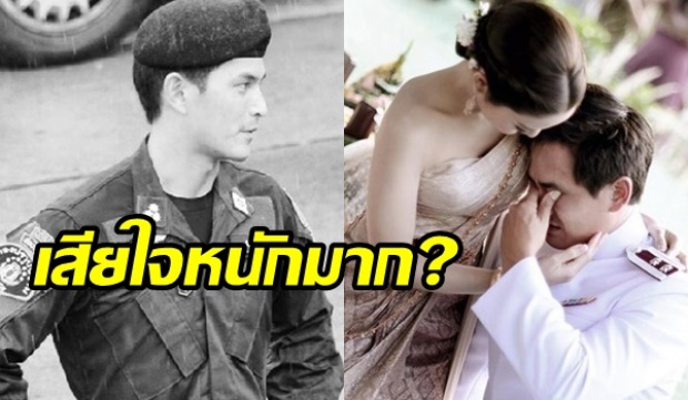 เม้าท์สนั่น!! สงกรานต์ เสียใจจนไม่มีกะจิตกะใจไปทำงาน จริงเหรอ?