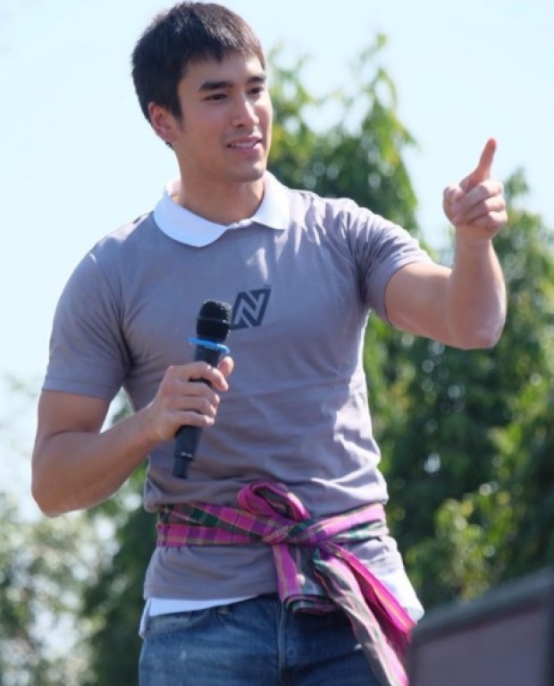 แม่แก้วเล่าหมดแม็ก!เบื้องหลังถุงมะขามอันลือลั่นในมือณเดชน์ อ่านแล้วรู้เลยเป็นคนยังไง?!