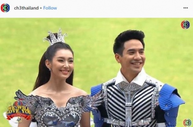 บุพเพสันนิวาสของแท้! ย้อนดู เบลล่า-โป๊ป ในงานบอลเมื่อ 3 ปีที่แล้ว บังเอิญมาก! (คลิป)