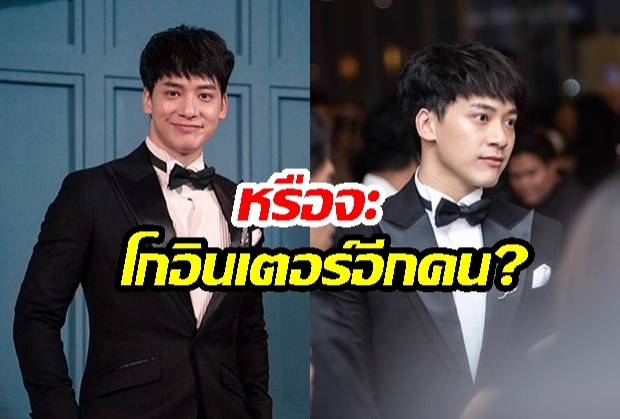 “บี้ สุกฤษฎิ์” ตอบชัด! หลังโดน “ทีมงานประเทศจีน” ทาบทามให้ไปเล่นละครต่างแดน