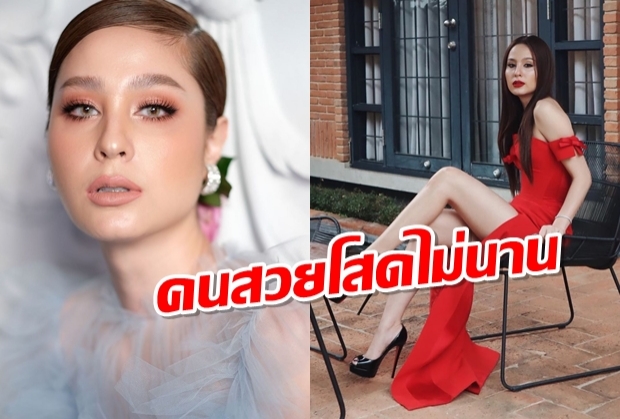 มีแฟนใหม่อีกแล้วจ้า ขวัญ อุษามณี รับหัวใจสีชมพูคุยหนุ่มรุ่นพี่นอกวงการ