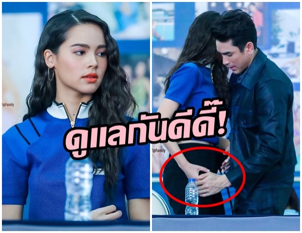 ช็อตนี้ทำกรี๊ด!! ณเดชน์ - ญาญ่า ควงคู่เเจกลายเซ็นต์ปฏิทินช่อง 3 เเถมโมเมนต์หวานๆเพียบ 