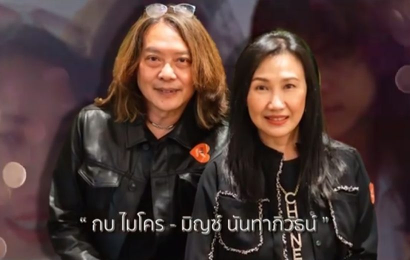 อ๊อฟ พงพัฒน์