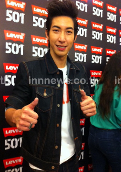 โตโน่