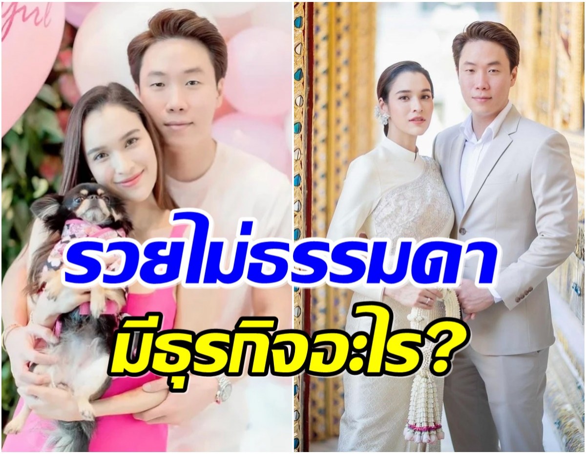 จมูกหัก-ใส่เฝือก เปิดภาพ! อ๊อฟไทยพีบีเอส