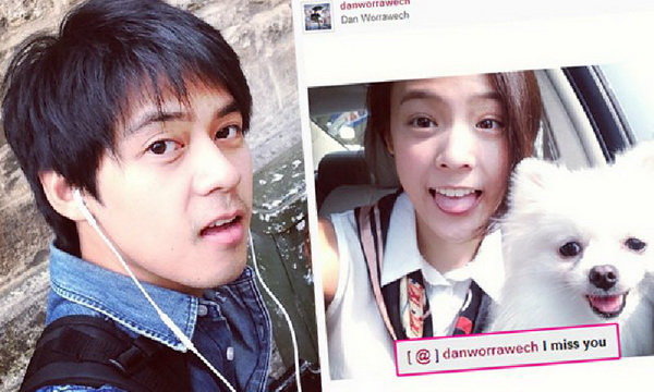 ‘แดน’ โพสต์ไอจีสยบข่าวรักร้าว ‘แพตตี้’