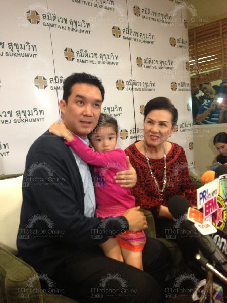 ภาพแบบชัดๆของน้องปุณดล ลูกชายแม่กบ - พ่อบรู๊คมาแล้ว!