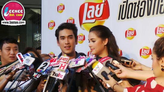 ณเดชน์ - ญาญ่า