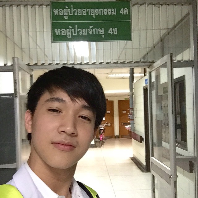 ริท เดอะสตาร์