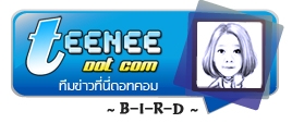 นิกกี้ พิ้ม เปิดตัวนางเอก โปรเจค 9 นิ้ว AV