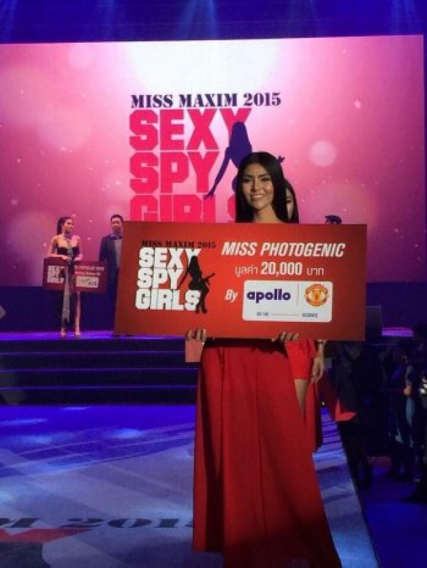 ทึ่งไปเลย! น้องลูกศร สาวขี้เหร่ในอดีต คว้ารองอันดับ2 Miss Maxim 2015