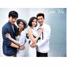 ‪‎SorryILoveYou‬  ละครรีเมคเรื่องดัง บวงสรวงเปิดกล้องแล้ว