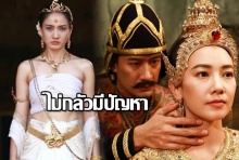 ไม่กลัวมีปัญหานุ่น-แต้ว เคลียร์ดราม่าได้รางวัล นาฎราช เยอะเกิน!!