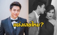 แต่งเลยไหม? “หมาก ปริญ” แพลนบวชเดือน พ.ย. นี้!! หากบวชเรียบร้อยแล้วจะมีข่าวดี?